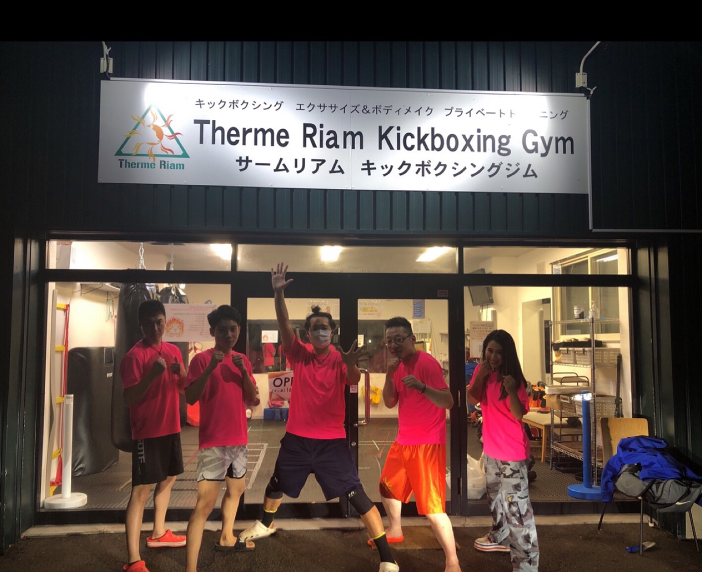 【完全版】札幌でおすすめのキックボクシングジム5選！