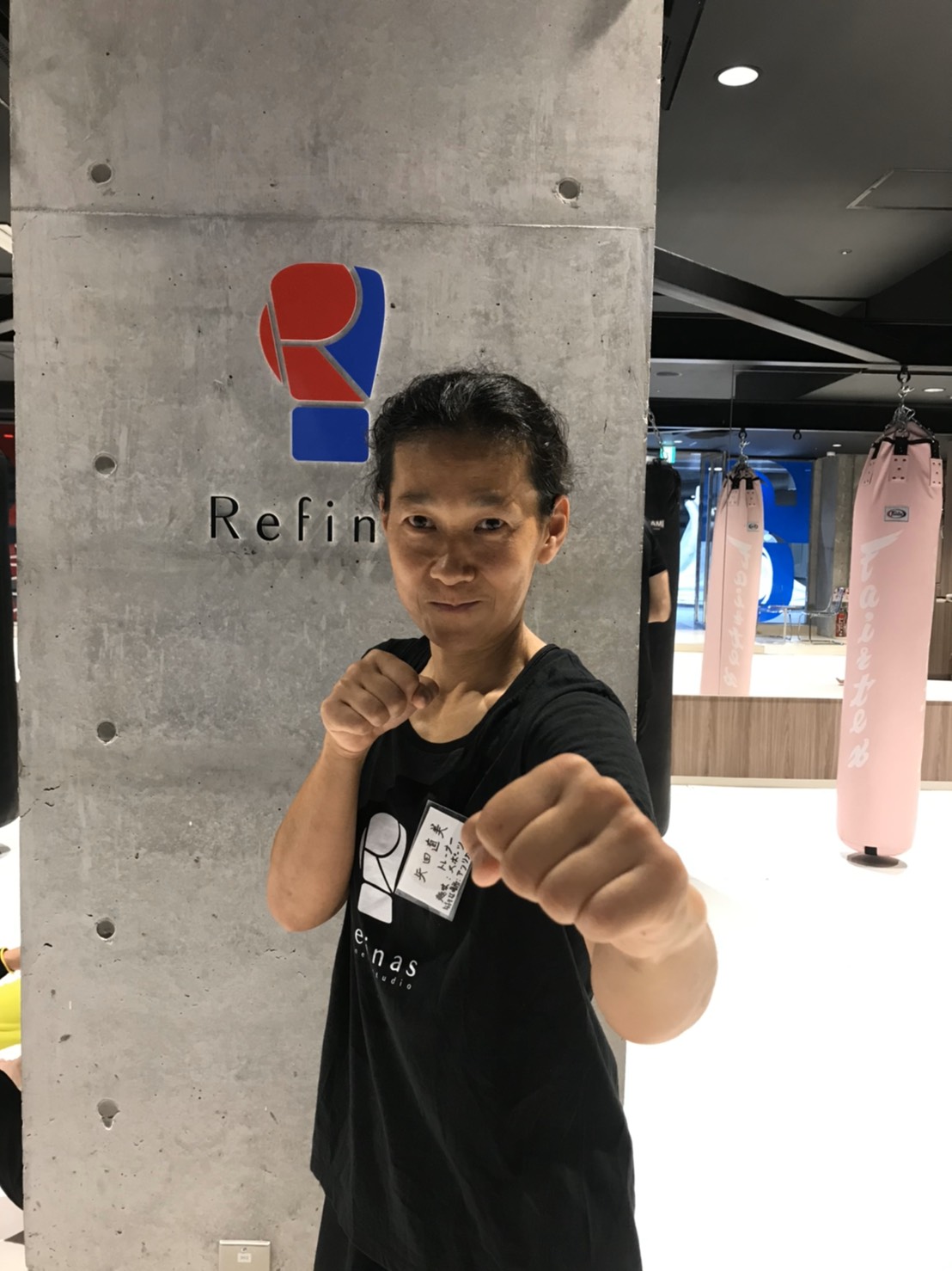 矢田トレーナー