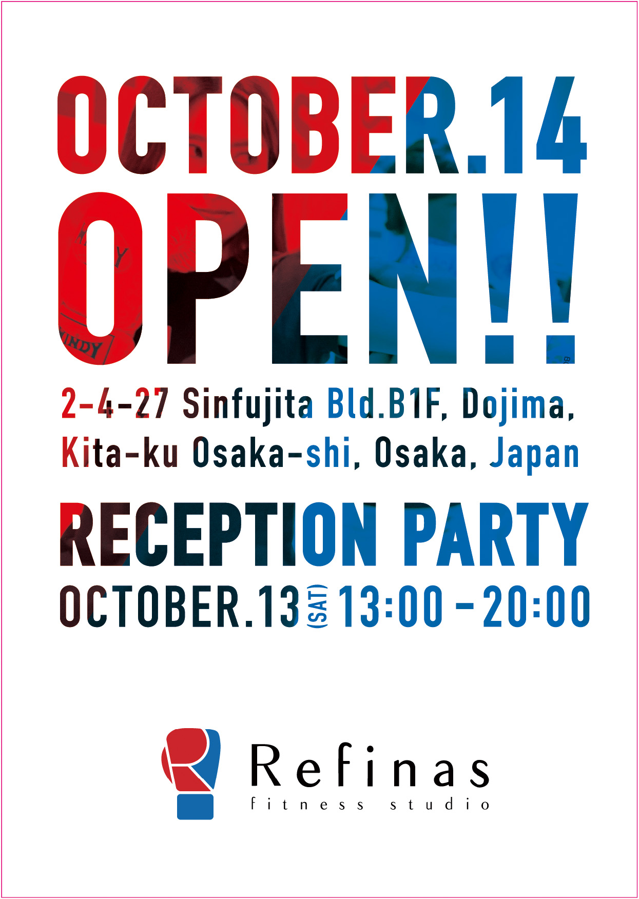 リフィナスキックボクシングスタジオ　大阪梅田　10月13日レセプションパーティのお知らせ