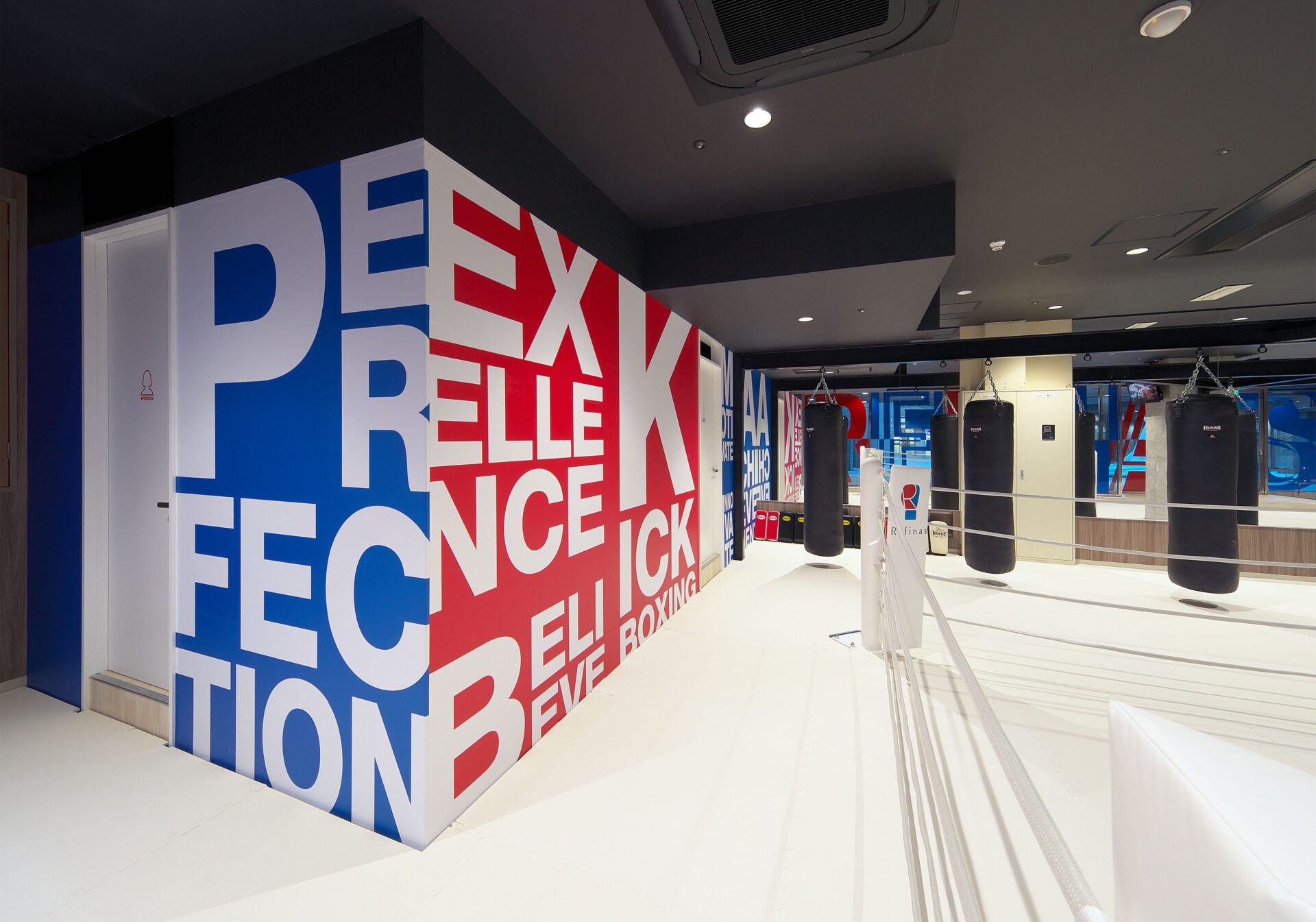 キックボクシング リフィナス武蔵小杉