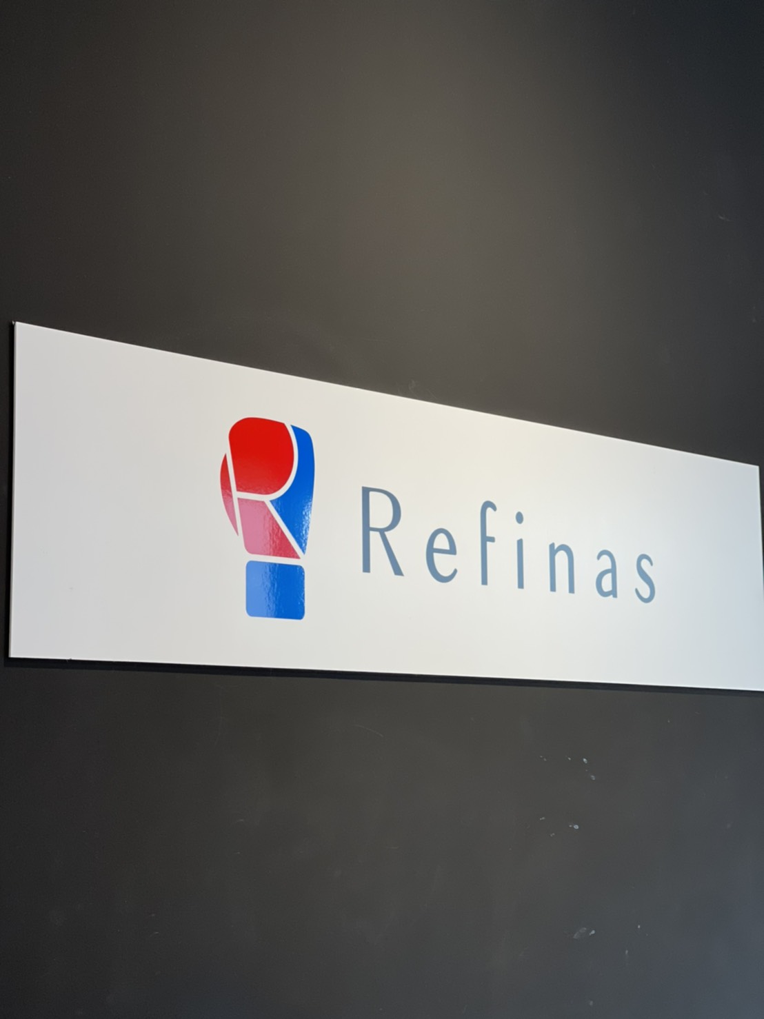 キックボクシング神戸 Refinas