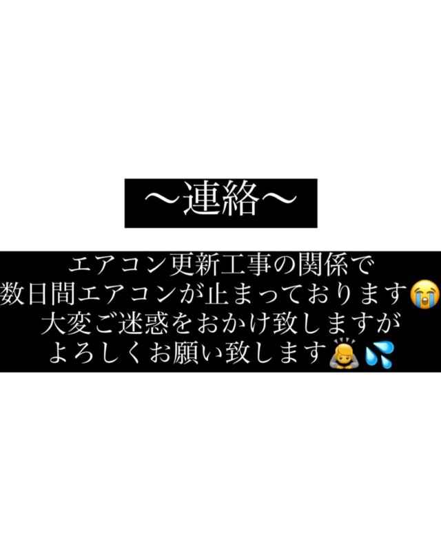 ご不便をおかけ致します🙇

『おかげさまでスタジオ数・会員数全国No.1のキックボクシングスタジオへ』

『全国に31店舗』のキックボクシングスタジオ"Refinas"で輝く美ボディを‼︎✨

#キックボクシング
#キックボクシング女子
#キックボクシング初心者
#キックボクシングジム
#キックボクシング大阪
#キックボクシング神戸
#キックボクシング京都
#キックボクシング名古屋
#キックボクシング福岡 
#キックボクシング熊本
#キックボクシング渋谷

#キックボクシング体験
#大阪　#熊本　#難波　#梅田　#西梅田　#東梅田　#阪急梅田　#心斎橋　#神戸　#三ノ宮　#京都　#烏丸　#名古屋　#愛知　#福岡  #天神  #ジム#kickboxing